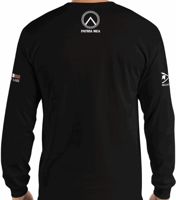 T-shirt patriote ML “Tenez la ligne” – Image 3