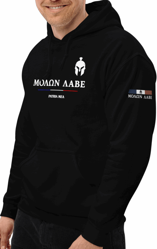 Sweat-shirt patriote à capuche “Tenez la ligne” – Image 5
