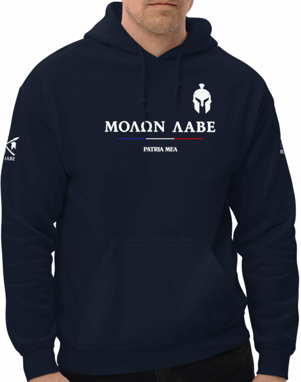 Sweat-shirt patriote à capuche “Tenez la ligne” – Image 7