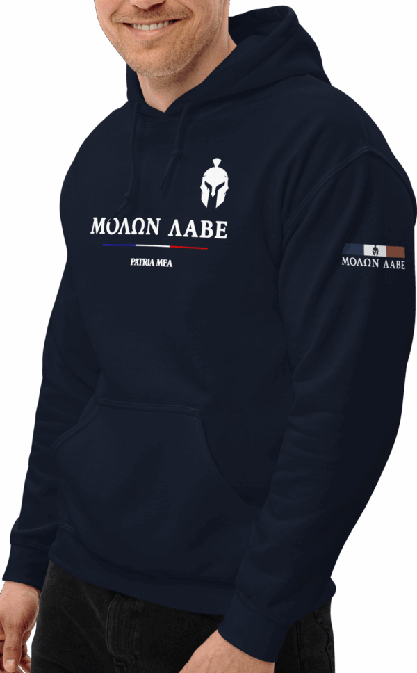 Sweat-shirt patriote à capuche “Tenez la ligne” – Image 9