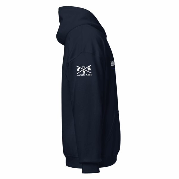 Sweat-shirt patriote à capuche “Tenez la ligne” – Image 10
