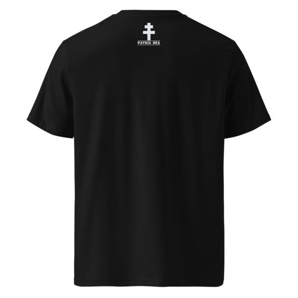 T-shirt  croix de lorraine BBR (Coeur) – Image 2