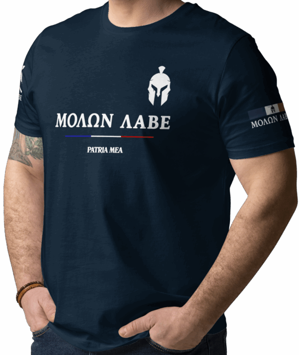 T-shirt patriote “Tenez la ligne” – Image 7