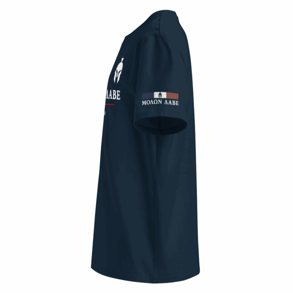T-shirt patriote “Tenez la ligne” – Image 6