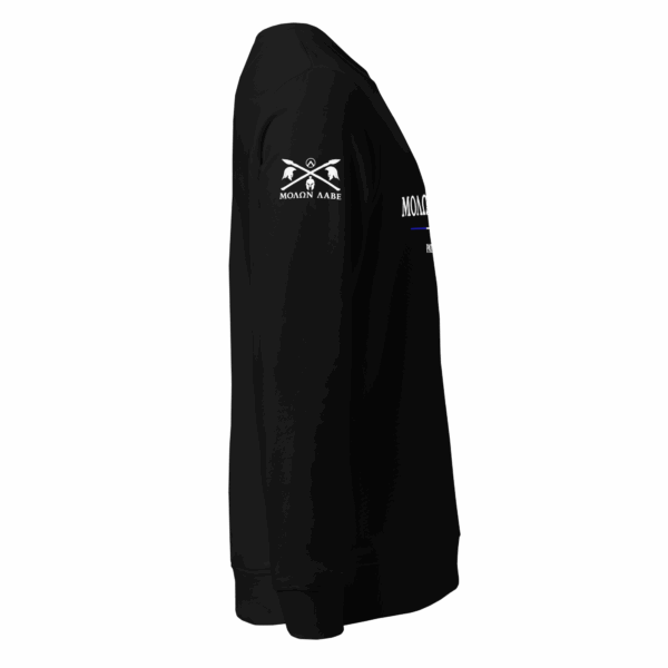 Sweat-shirt patriote “Tenez la ligne” – Image 3