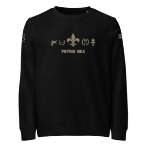 Sweat Toute une Histoire ! MOTIFS KAKIS